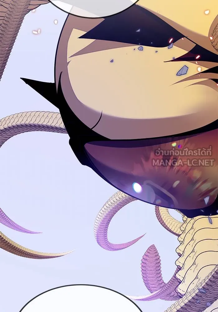 Return to Player ตอนที่ 165 รูปที่ 135