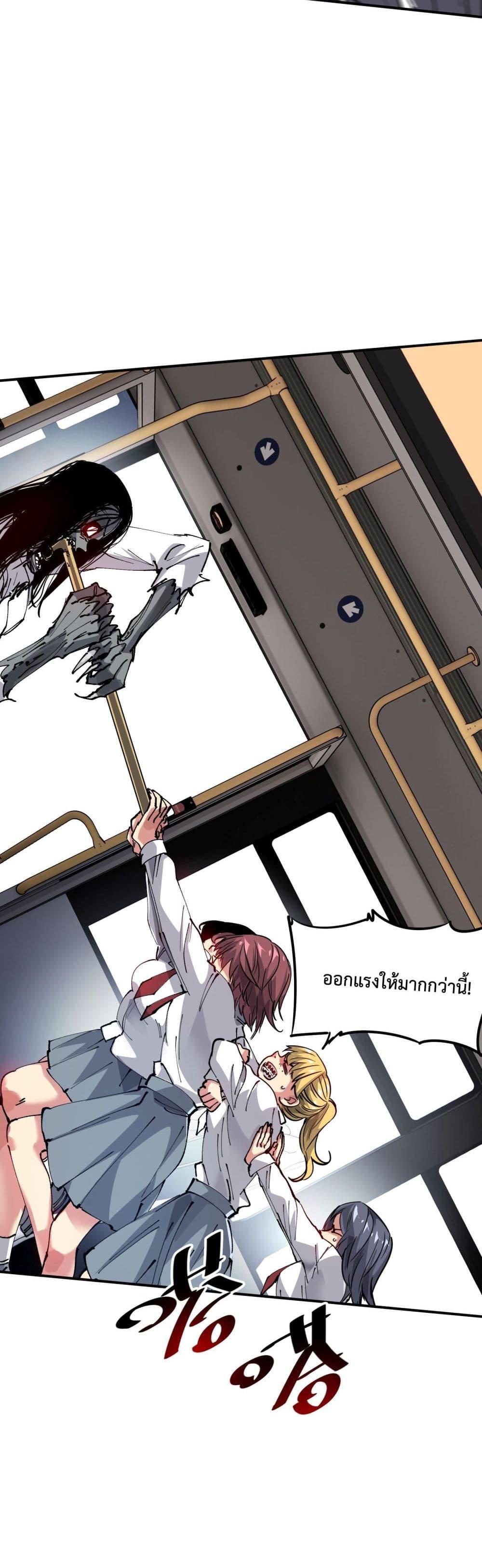 Manga-lc-com อ่านมังงะ อ่านการ์ตูน ออนไลน์ ฟรี The Evolution ตอนที่ 1 2 3 4 5 6 7 8 9 10 11 12 13 14 ฟรี ไม่มีโฆษณา Manga-lc - อ่าน มังงะ อ่าน การ์ตูน ออนไลน์ อ่านมังงะ ฟรี