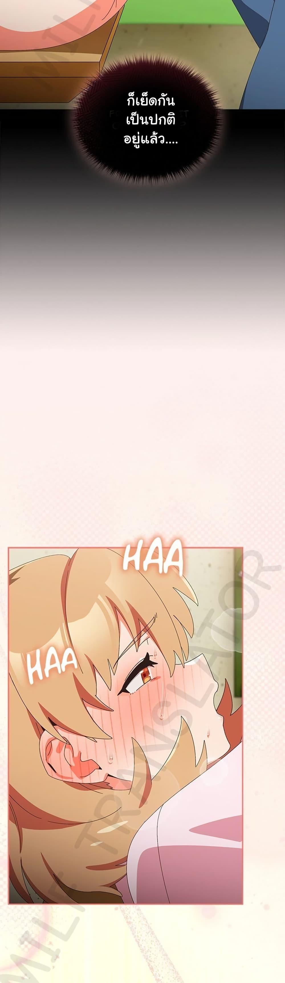 Doujin-Lc- อ่าน โดจิน มังฮวา เกาหลี ญี่ปุ่น จีน แปลไทย Like No Other ตอนที่ 1 2 3 4 5 6 7 8 9 10 11 12 13 14 ฟรี ไม่มีโฆษณา อ่าน โดจิน Manhwa เกาหลี ญี่ปุ่น จีน เรามีครบ คัดมาให้เน้นๆ โดจิน 18+ รับประกันความฟินโดย  Doujin Lc