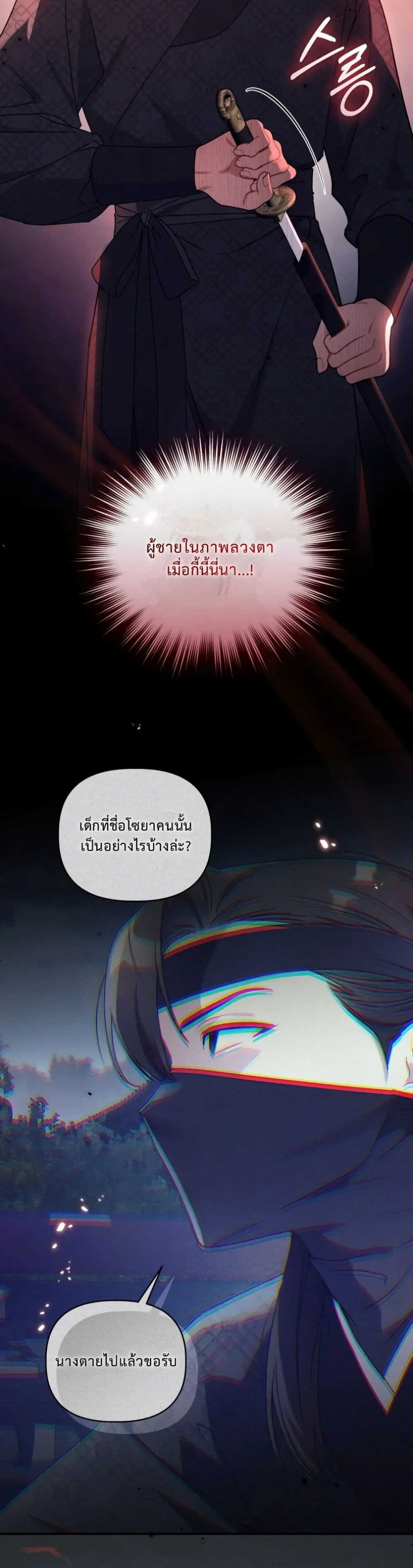 Manga-lc-com อ่านมังงะ อ่านการ์ตูน ออนไลน์ ฟรี The White Tiger Clan Little Fluff ตอนที่ 1 2 3 4 5 6 7 8 9 10 11 12 13 14 ฟรี ไม่มีโฆษณา Manga-lc - อ่าน มังงะ อ่าน การ์ตูน ออนไลน์ อ่านมังงะ ฟรี
