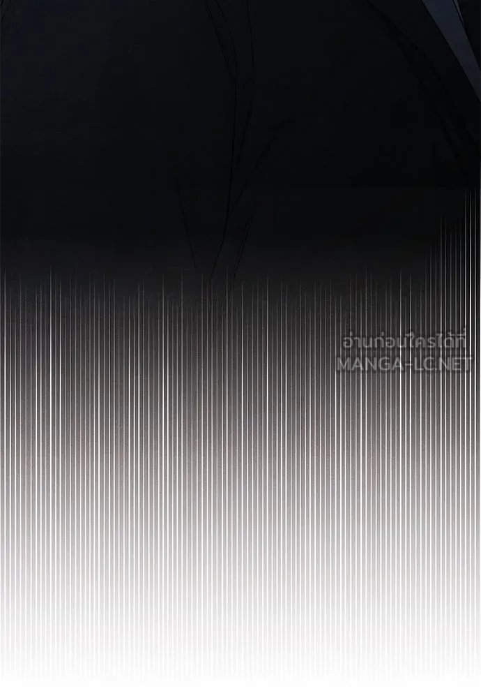 เป็นวัยรุ่นมันเหนื่อย ตอนที่ 88 รูปที่ 51