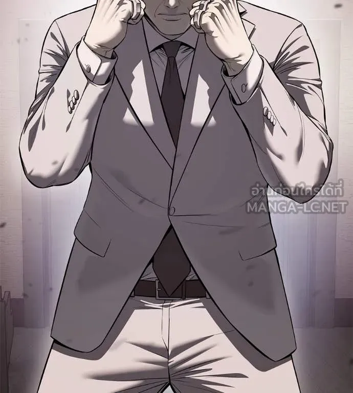 มัจจุราชชุดแดง ตอนที่ 18 รูปที่ 62