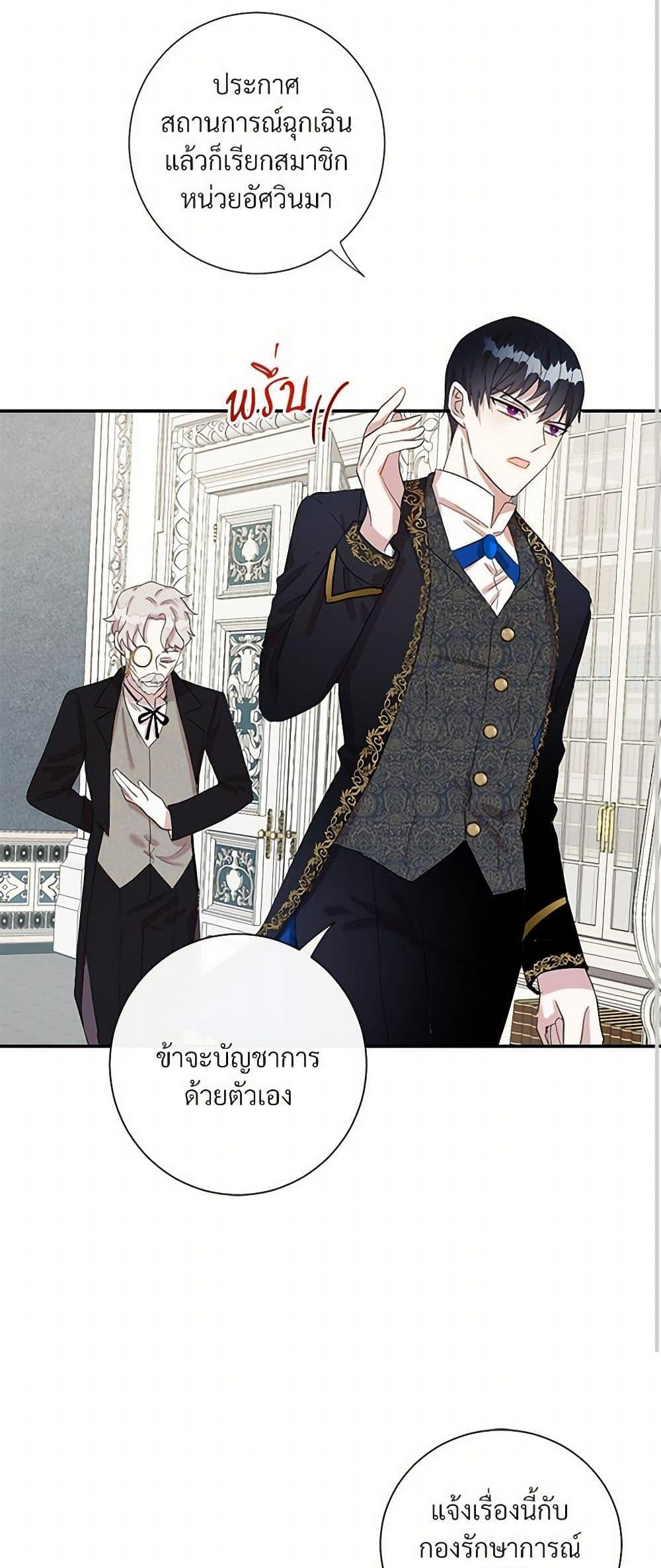 Manga-lc-com อ่านมังงะ อ่านการ์ตูน ออนไลน์ ฟรี Please Don’t Eat Me! ตอนที่ 1 2 3 4 5 6 7 8 9 10 11 12 13 14 ฟรี ไม่มีโฆษณา Manga-lc - อ่าน มังงะ อ่าน การ์ตูน ออนไลน์ อ่านมังงะ ฟรี