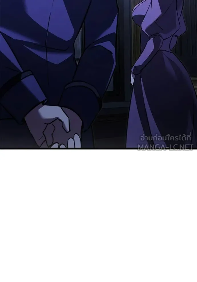 อัศวินดำล่าท้าเวลา ตอนที่ 124 รูปที่ 136