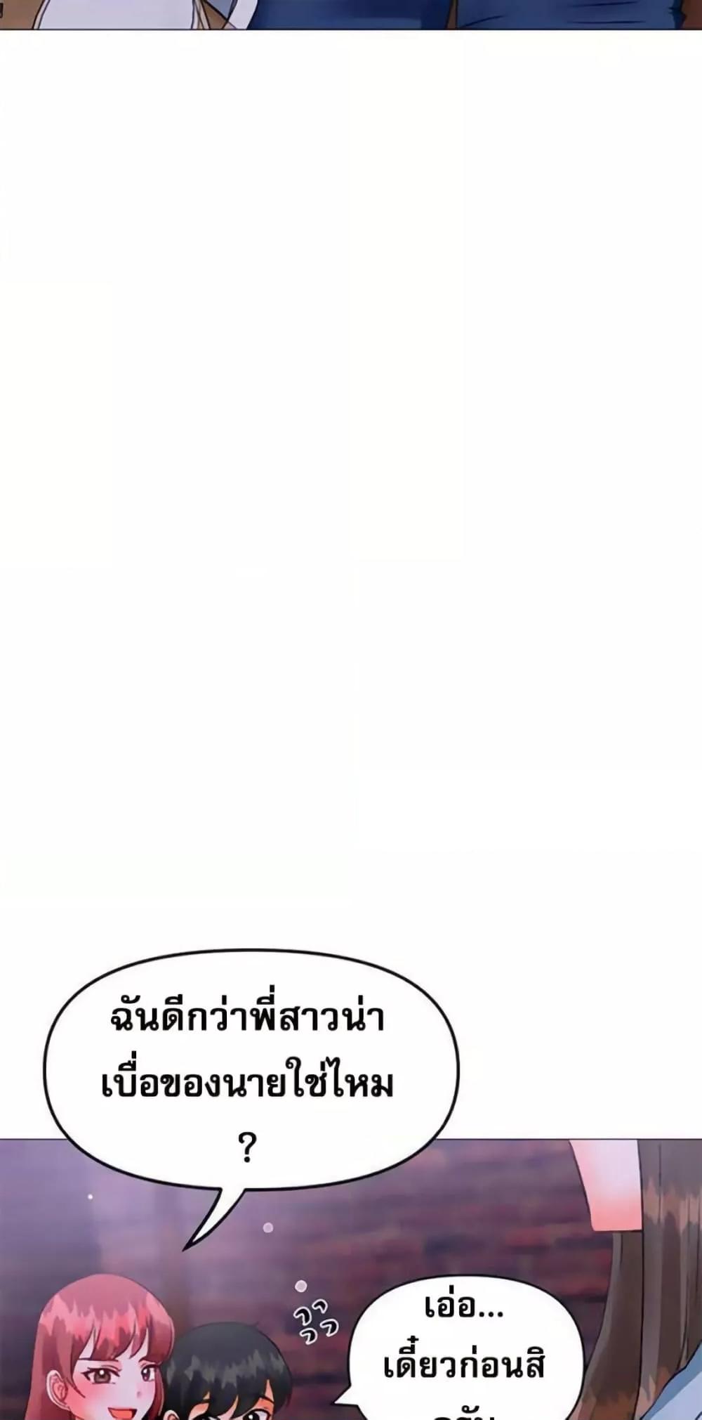 Doujin-Lc- อ่าน โดจิน มังฮวา เกาหลี ญี่ปุ่น จีน แปลไทย Troublesome Sister ตอนที่ 1 2 3 4 5 6 7 8 9 10 11 12 13 14 ฟรี ไม่มีโฆษณา อ่าน โดจิน Manhwa เกาหลี ญี่ปุ่น จีน เรามีครบ คัดมาให้เน้นๆ โดจิน 18+ รับประกันความฟินโดย  Doujin Lc