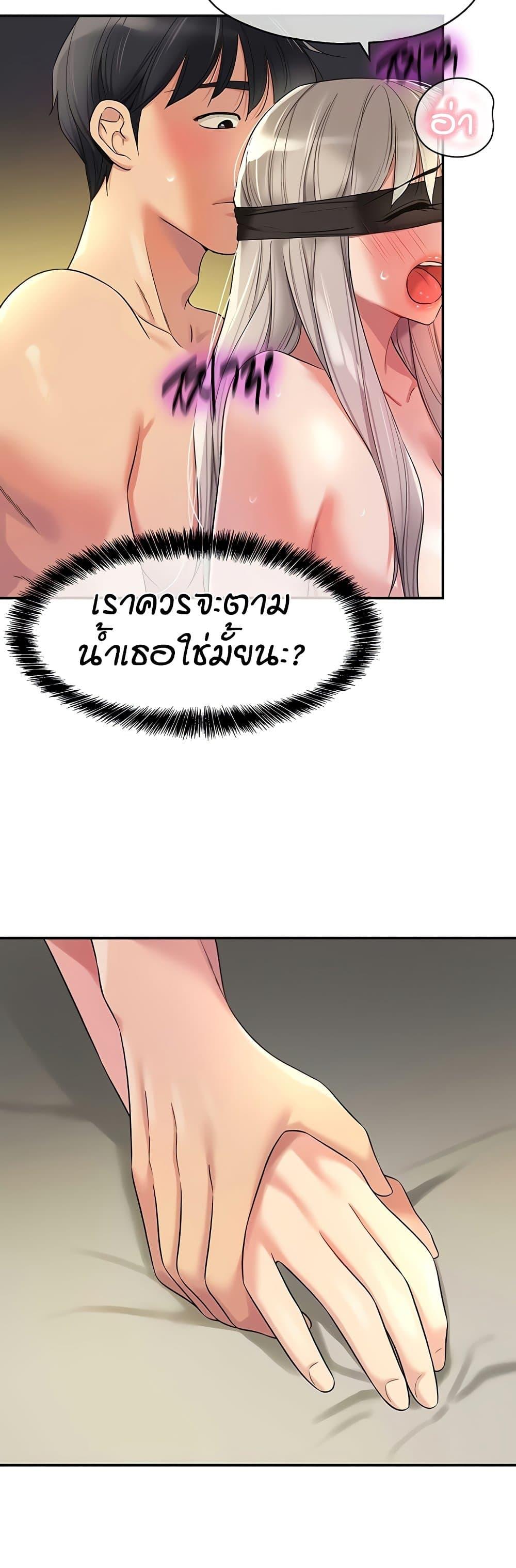 Doujin-Lc- อ่าน โดจิน มังฮวา เกาหลี ญี่ปุ่น จีน แปลไทย Glory Hole ตอนที่ 1 2 3 4 5 6 7 8 9 10 11 12 13 14 ฟรี ไม่มีโฆษณา อ่าน โดจิน Manhwa เกาหลี ญี่ปุ่น จีน เรามีครบ คัดมาให้เน้นๆ โดจิน 18+ รับประกันความฟินโดย  Doujin Lc