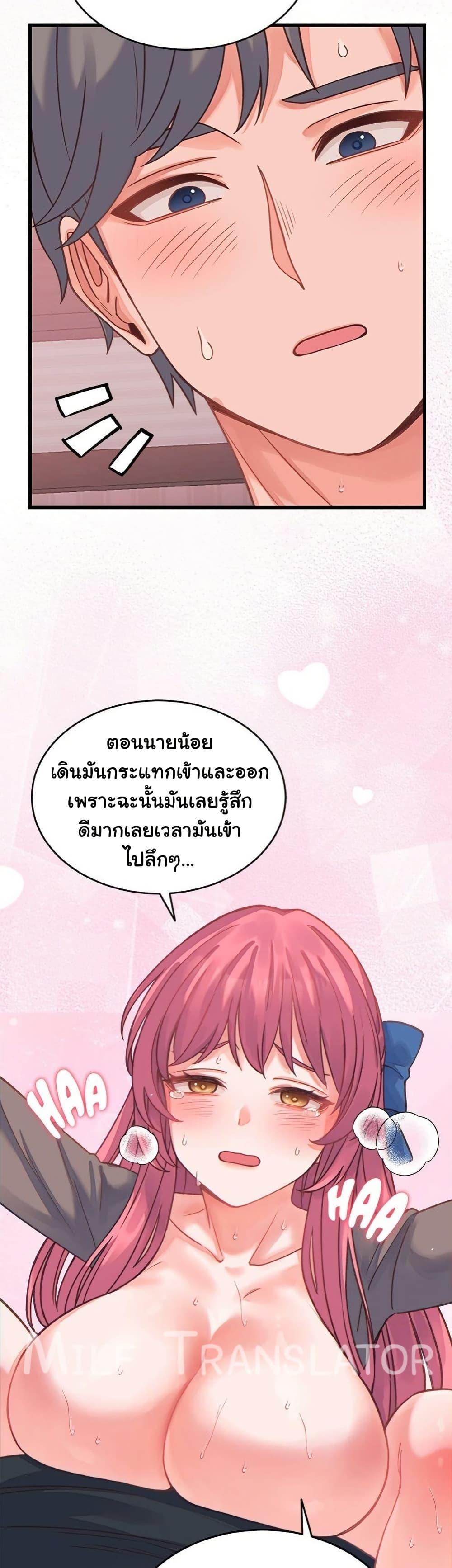 Doujin-Lc- อ่าน โดจิน มังฮวา เกาหลี ญี่ปุ่น จีน แปลไทย From Pauper to Prince ตอนที่ 1 2 3 4 5 6 7 8 9 10 11 12 13 14 ฟรี ไม่มีโฆษณา อ่าน โดจิน Manhwa เกาหลี ญี่ปุ่น จีน เรามีครบ คัดมาให้เน้นๆ โดจิน 18+ รับประกันความฟินโดย  Doujin Lc