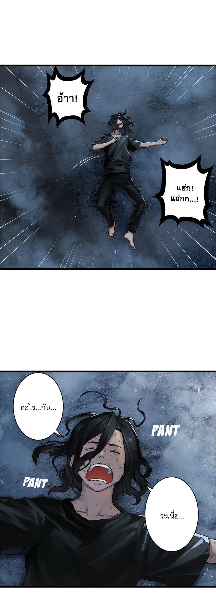 Manga-lc-com อ่านมังงะ อ่านการ์ตูน ออนไลน์ ฟรี Her Summon ตอนที่ 1 2 3 4 5 6 7 8 9 10 11 12 13 14 ฟรี ไม่มีโฆษณา Manga-lc - อ่าน มังงะ อ่าน การ์ตูน ออนไลน์ อ่านมังงะ ฟรี