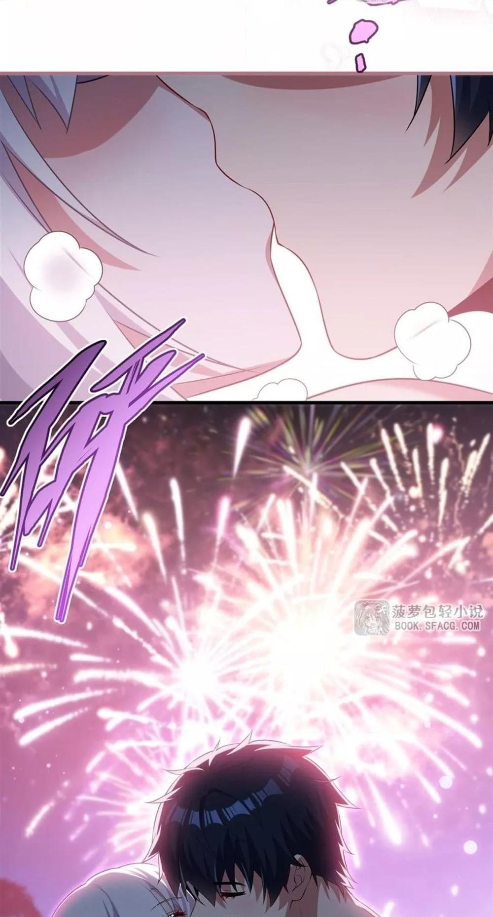 Manga-lc-com อ่านมังงะ อ่านการ์ตูน ออนไลน์ ฟรี MalevolentDrag ตอนที่ 1 2 3 4 5 6 7 8 9 10 11 12 13 14 ฟรี ไม่มีโฆษณา Manga-lc - อ่าน มังงะ อ่าน การ์ตูน ออนไลน์ อ่านมังงะ ฟรี