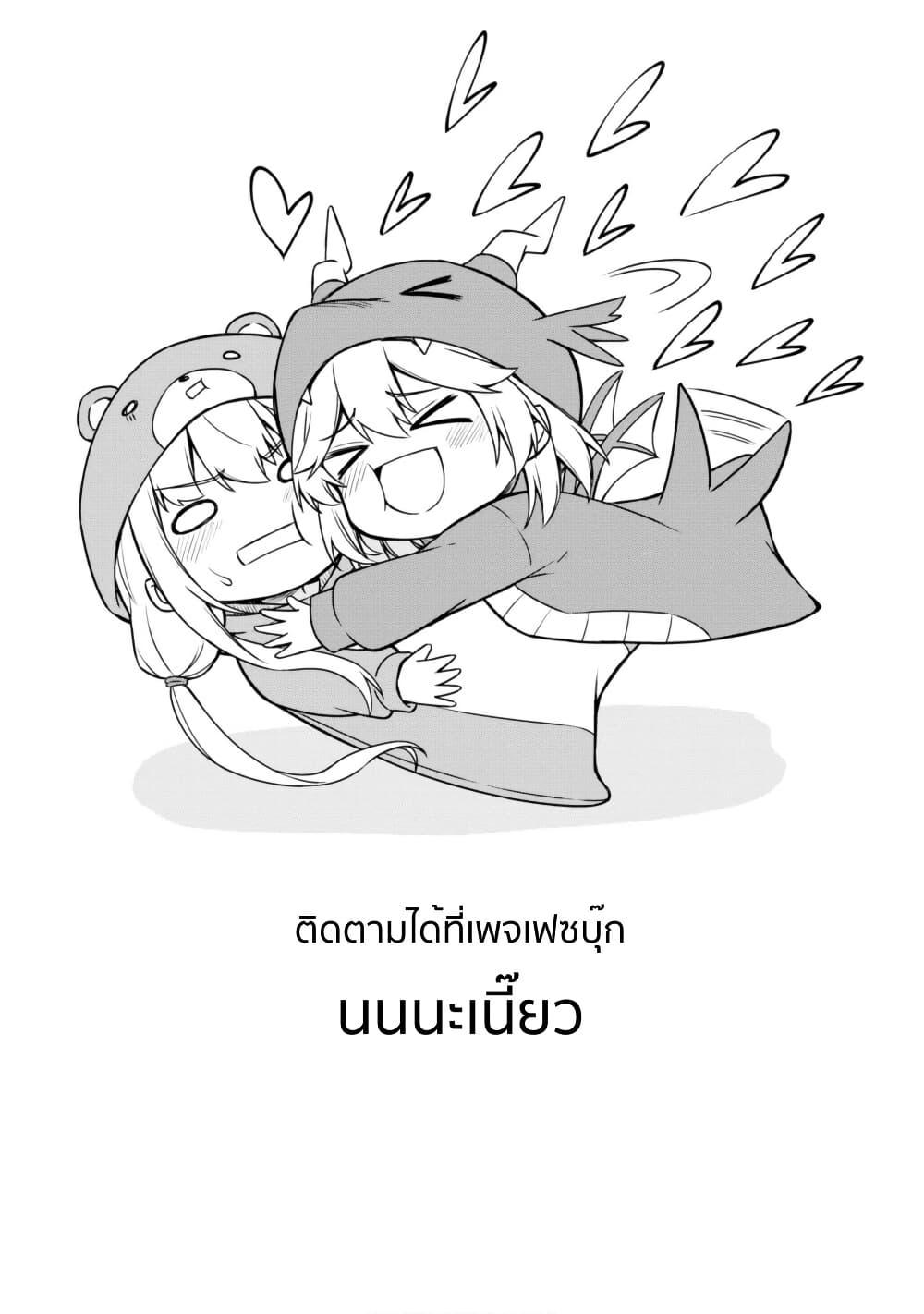 Manga-lc-com อ่านมังงะ อ่านการ์ตูน ออนไลน์ ฟรี Eiyuu Shoujo to Noroware no Ginki ตอนที่ 1 2 3 4 5 6 7 8 9 10 11 12 13 14 ฟรี ไม่มีโฆษณา Manga-lc - อ่าน มังงะ อ่าน การ์ตูน ออนไลน์ อ่านมังงะ ฟรี