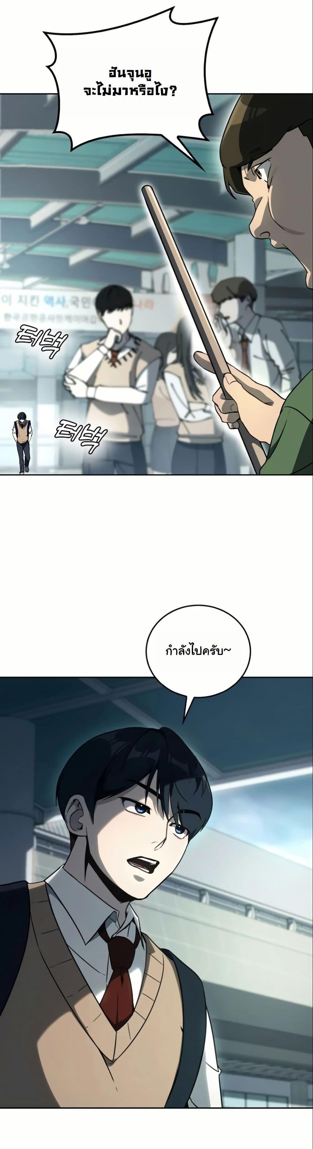 Manga-lc-com อ่านมังงะ อ่านการ์ตูน ออนไลน์ ฟรี A Thousand Faces ตอนที่ 1 2 3 4 5 6 7 8 9 10 11 12 13 14 ฟรี ไม่มีโฆษณา Manga-lc - อ่าน มังงะ อ่าน การ์ตูน ออนไลน์ อ่านมังงะ ฟรี