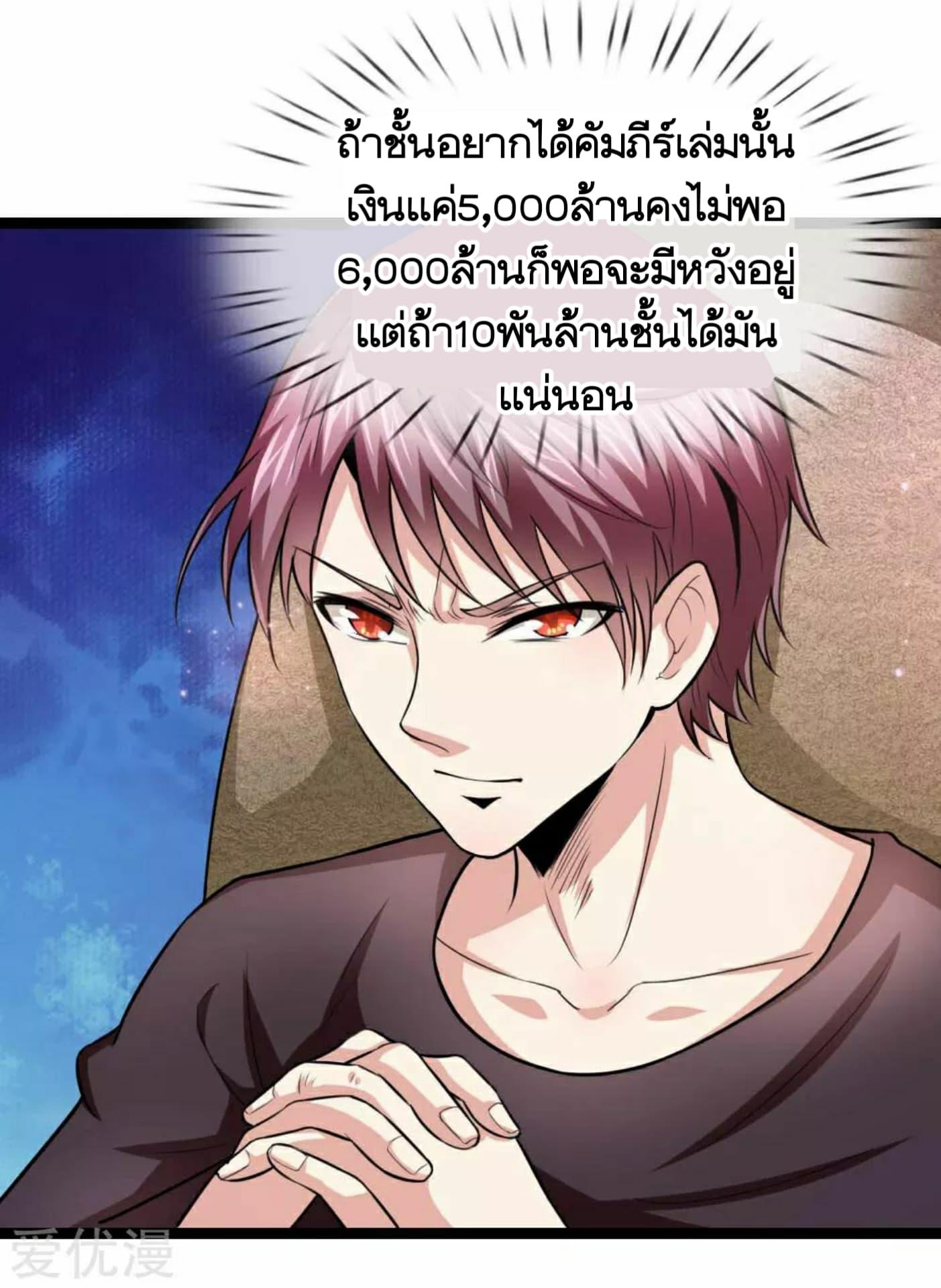Manga-lc-com อ่านมังงะ อ่านการ์ตูน ออนไลน์ ฟรี The Master of Knife ตอนที่ 1 2 3 4 5 6 7 8 9 10 11 12 13 14 ฟรี ไม่มีโฆษณา Manga-lc - อ่าน มังงะ อ่าน การ์ตูน ออนไลน์ อ่านมังงะ ฟรี