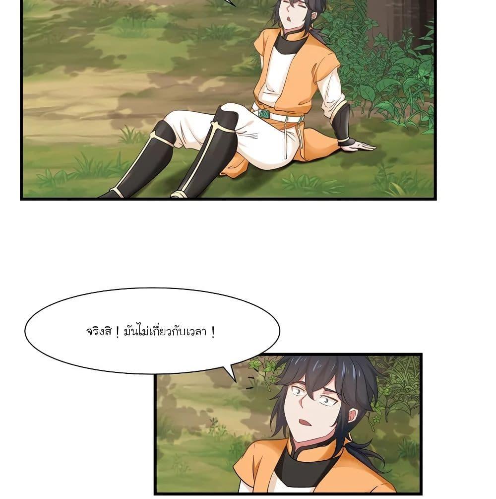 Manga-lc-com อ่านมังงะ อ่านการ์ตูน ออนไลน์ ฟรี Chaos Alchemist ตอนที่ 1 2 3 4 5 6 7 8 9 10 11 12 13 14 ฟรี ไม่มีโฆษณา Manga-lc - อ่าน มังงะ อ่าน การ์ตูน ออนไลน์ อ่านมังงะ ฟรี