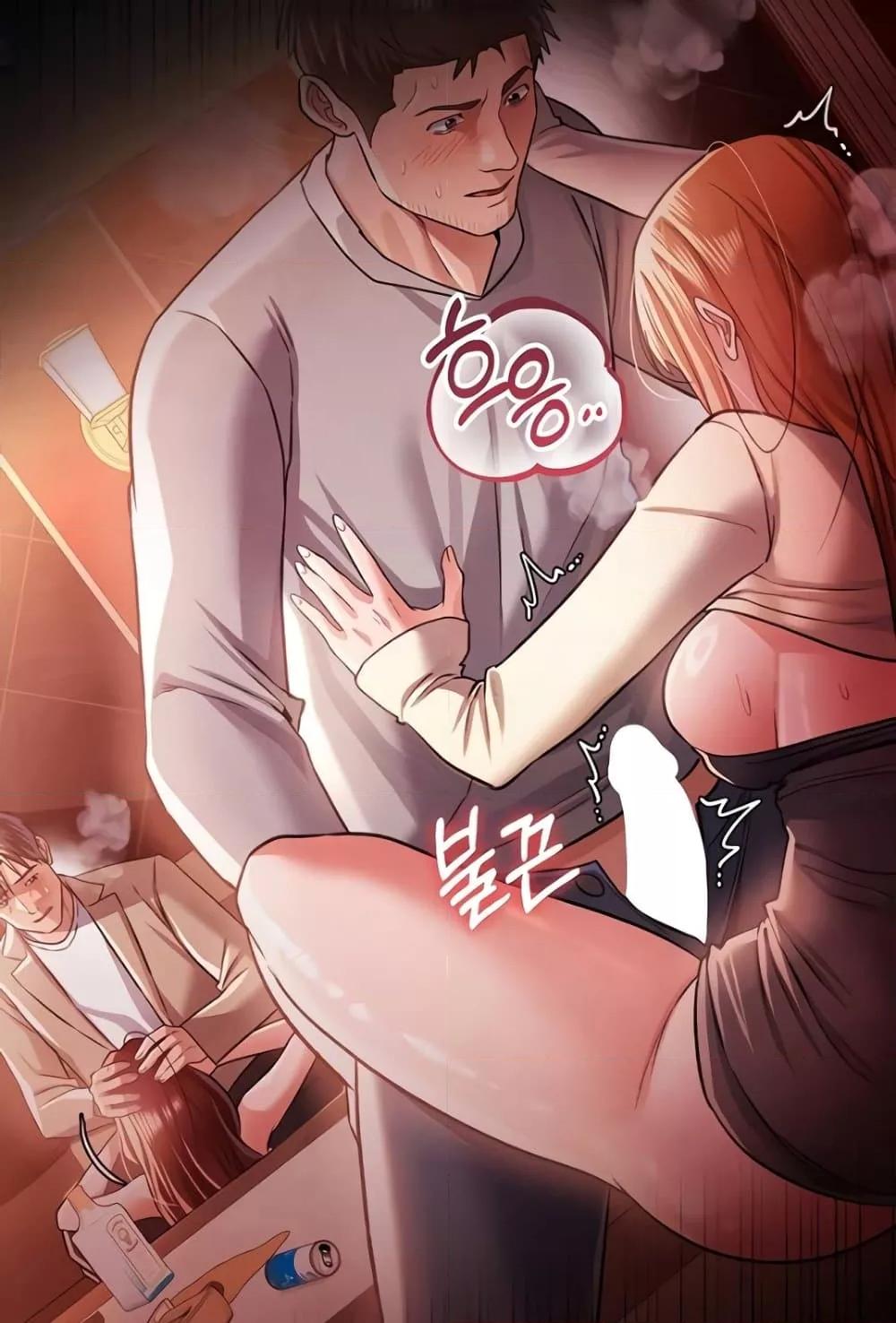Doujin-Lc- อ่าน โดจิน มังฮวา เกาหลี ญี่ปุ่น จีน แปลไทย Risky Deals and the Girl Next Doo ตอนที่ 1 2 3 4 5 6 7 8 9 10 11 12 13 14 ฟรี ไม่มีโฆษณา อ่าน โดจิน Manhwa เกาหลี ญี่ปุ่น จีน เรามีครบ คัดมาให้เน้นๆ โดจิน 18+ รับประกันความฟินโดย  Doujin Lc