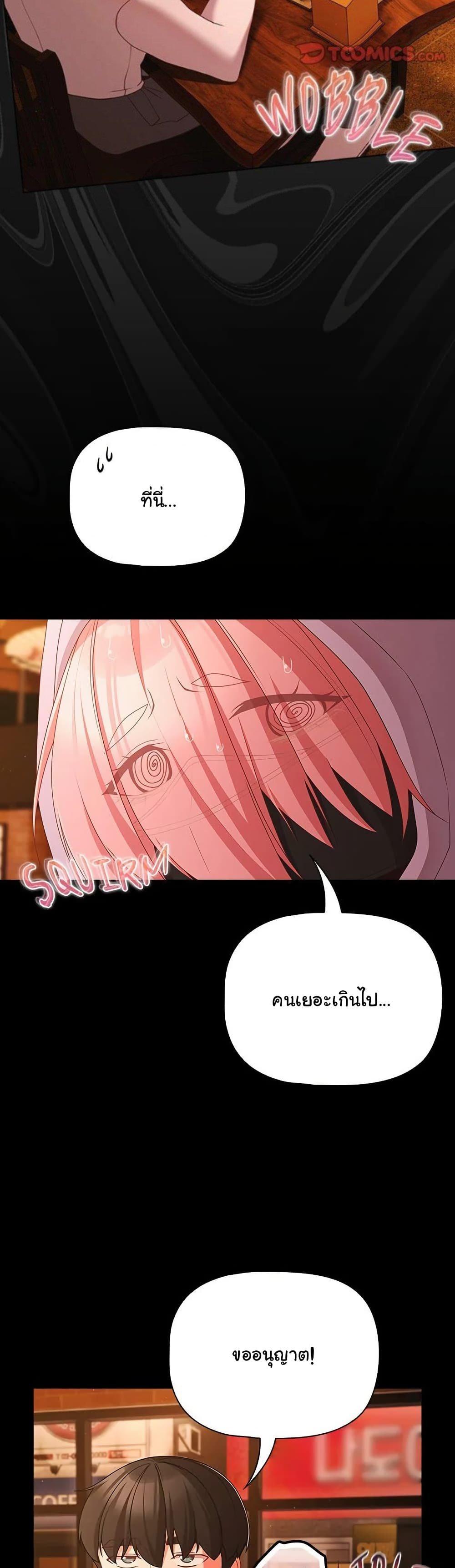 Doujin-Lc- อ่าน โดจิน มังฮวา เกาหลี ญี่ปุ่น จีน แปลไทย People of The Dark ตอนที่ 1 2 3 4 5 6 7 8 9 10 11 12 13 14 ฟรี ไม่มีโฆษณา อ่าน โดจิน Manhwa เกาหลี ญี่ปุ่น จีน เรามีครบ คัดมาให้เน้นๆ โดจิน 18+ รับประกันความฟินโดย  Doujin Lc