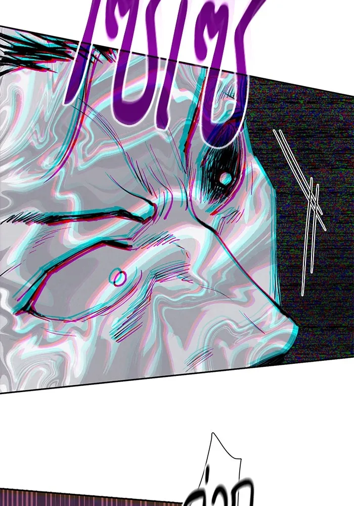 My S-Class Hunters ตอนที่ 142 หนีไปแล้วครับ (2) รูปที่ 23