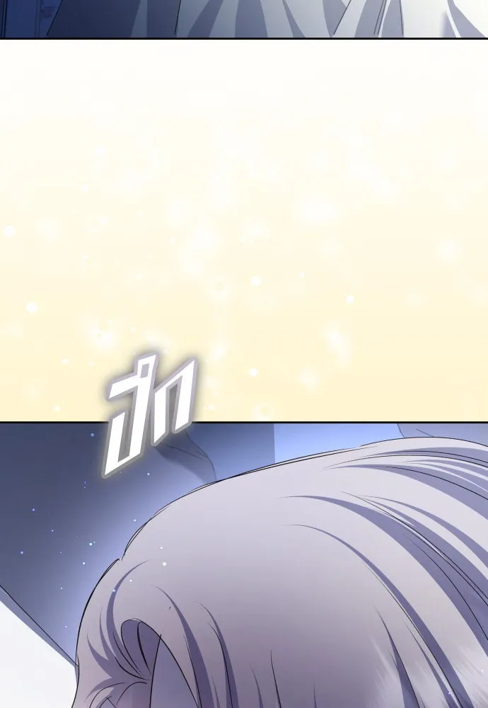 ชิงชีวิตพลิกลิขิตชะตา ตอนที่ 198. เรื่องราวภายในกล่อง(4) รูปที่ 67