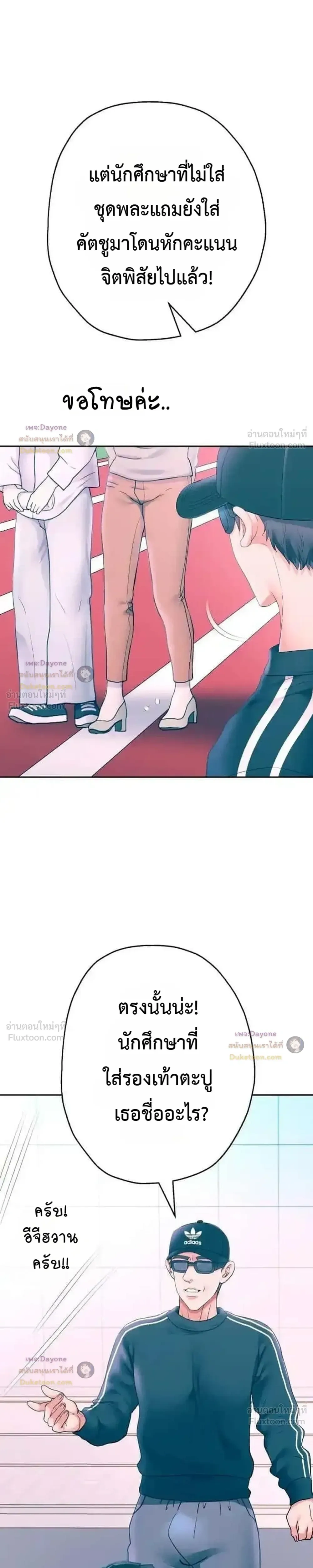 Doujin-Lc- อ่าน โดจิน มังฮวา เกาหลี ญี่ปุ่น จีน แปลไทย Reborn with a big dick! ขอเกิดใหม่ให้เจ้าโลกใหญ่ทีเถอะครับ! ตอนที่ 1 2 3 4 5 6 7 8 9 10 11 12 13 14 ฟรี ไม่มีโฆษณา อ่าน โดจิน Manhwa เกาหลี ญี่ปุ่น จีน เรามีครบ คัดมาให้เน้นๆ โดจิน 18+ รับประกันความฟินโดย  Doujin Lc