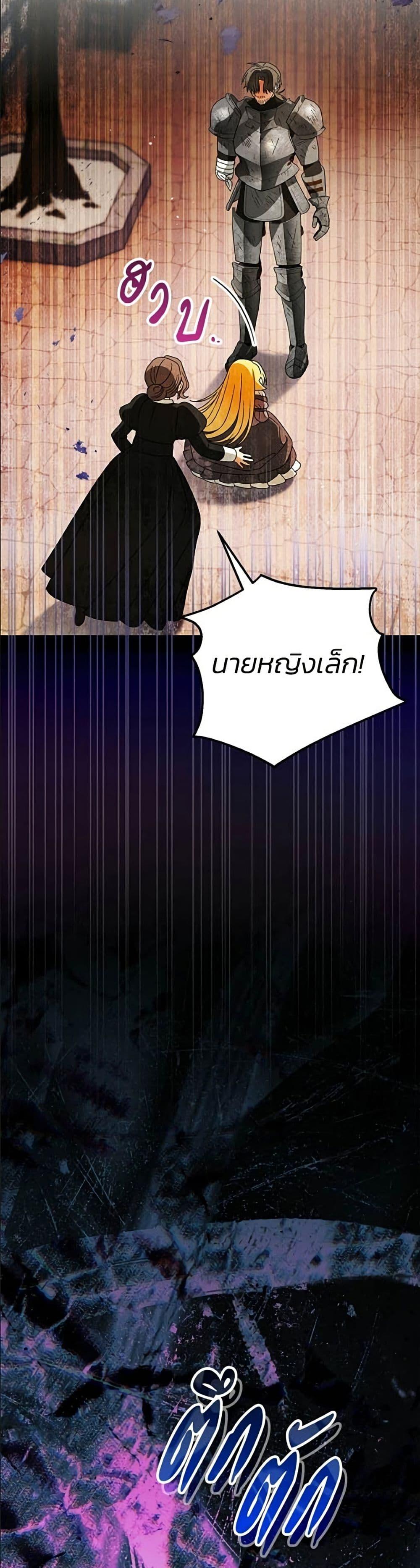 Manga-lc-com อ่านมังงะ อ่านการ์ตูน ออนไลน์ ฟรี To My Dear Wolf ตอนที่ 1 2 3 4 5 6 7 8 9 10 11 12 13 14 ฟรี ไม่มีโฆษณา Manga-lc - อ่าน มังงะ อ่าน การ์ตูน ออนไลน์ อ่านมังงะ ฟรี