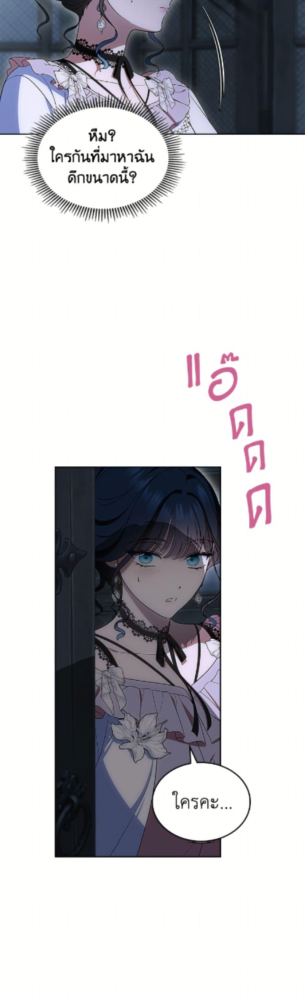 Manga-lc-com อ่านมังงะ อ่านการ์ตูน ออนไลน์ ฟรี I Stole the Heroine’s First Love ตอนที่ 1 2 3 4 5 6 7 8 9 10 11 12 13 14 ฟรี ไม่มีโฆษณา Manga-lc - อ่าน มังงะ อ่าน การ์ตูน ออนไลน์ อ่านมังงะ ฟรี