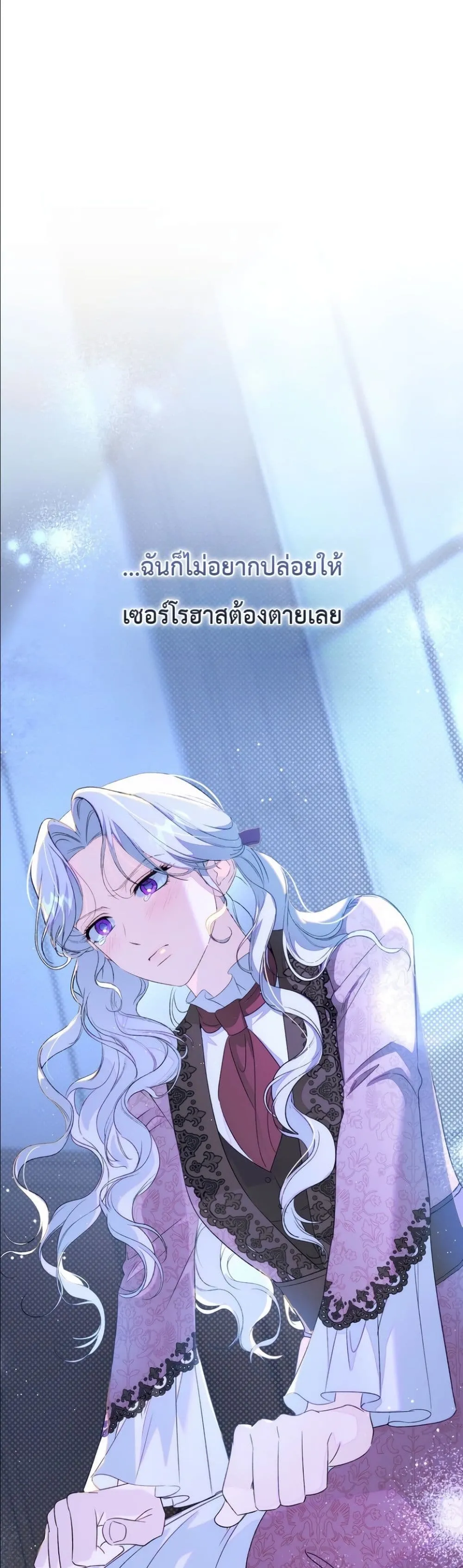 Manga-lc-com อ่านมังงะ อ่านการ์ตูน ออนไลน์ ฟรี Dating the Emperor in Secret, but I Don’t Know About It ตอนที่ 1 2 3 4 5 6 7 8 9 10 11 12 13 14 ฟรี ไม่มีโฆษณา Manga-lc - อ่าน มังงะ อ่าน การ์ตูน ออนไลน์ อ่านมังงะ ฟรี