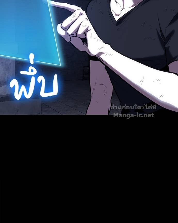 Doujin-Lc- อ่าน โดจิน มังฮวา เกาหลี ญี่ปุ่น จีน แปลไทย ฮีลเลอร์กำมะลอ ตอนที่ 1 2 3 4 5 6 7 8 9 10 11 12 13 14 ฟรี ไม่มีโฆษณา อ่าน โดจิน Manhwa เกาหลี ญี่ปุ่น จีน เรามีครบ คัดมาให้เน้นๆ โดจิน 18+ รับประกันความฟินโดย Doujin Lc