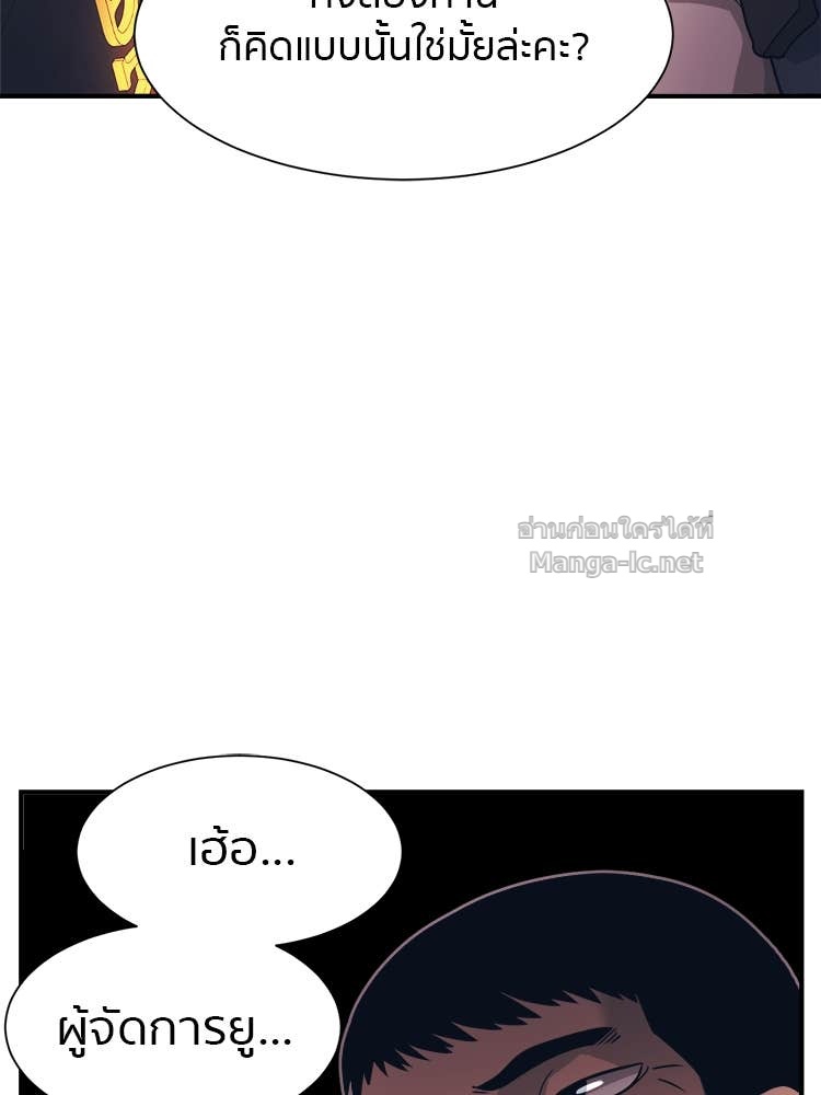 Doujin-Lc- อ่าน โดจิน มังฮวา เกาหลี ญี่ปุ่น จีน แปลไทย โคตรแกร่ง ตอนที่ 1 2 3 4 5 6 7 8 9 10 11 12 13 14 ฟรี ไม่มีโฆษณา อ่าน โดจิน Manhwa เกาหลี ญี่ปุ่น จีน เรามีครบ คัดมาให้เน้นๆ โดจิน 18+ รับประกันความฟินโดย Doujin Lc