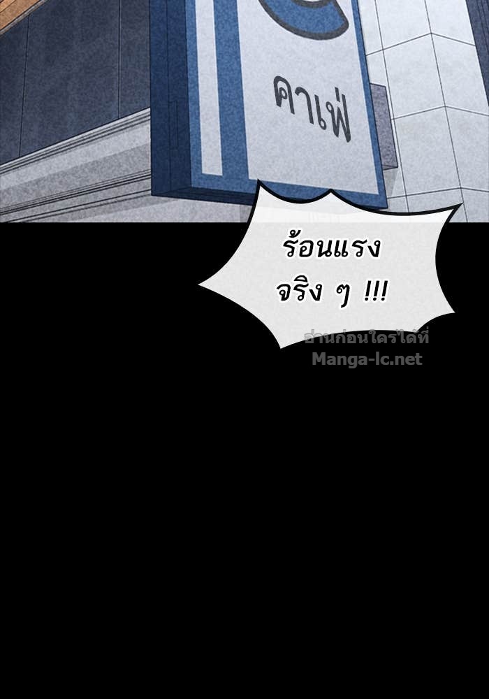 Doujin-Lc- อ่าน โดจิน มังฮวา เกาหลี ญี่ปุ่น จีน แปลไทย HECTOPASCAL ตอนที่ 1 2 3 4 5 6 7 8 9 10 11 12 13 14 ฟรี ไม่มีโฆษณา อ่าน โดจิน Manhwa เกาหลี ญี่ปุ่น จีน เรามีครบ คัดมาให้เน้นๆ โดจิน 18+ รับประกันความฟินโดย Doujin Lc