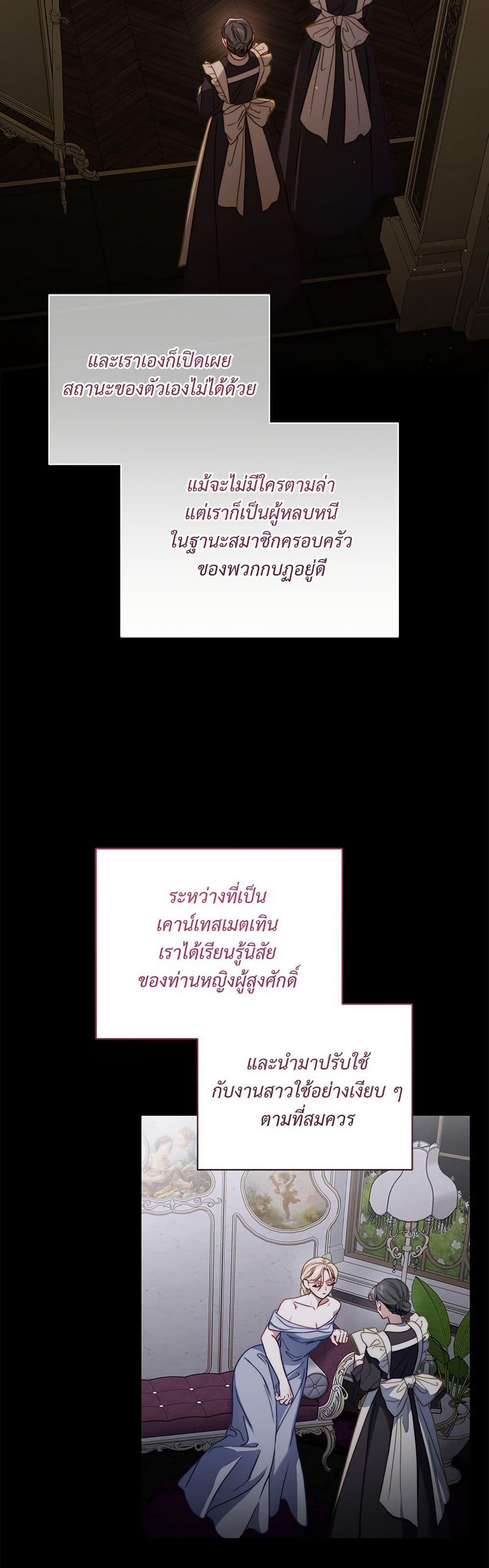 Manga-lc-com อ่านมังงะ อ่านการ์ตูน ออนไลน์ ฟรี Lucia ตอนที่ 1 2 3 4 5 6 7 8 9 10 11 12 13 14 ฟรี ไม่มีโฆษณา Manga-lc - อ่าน มังงะ อ่าน การ์ตูน ออนไลน์ อ่านมังงะ ฟรี