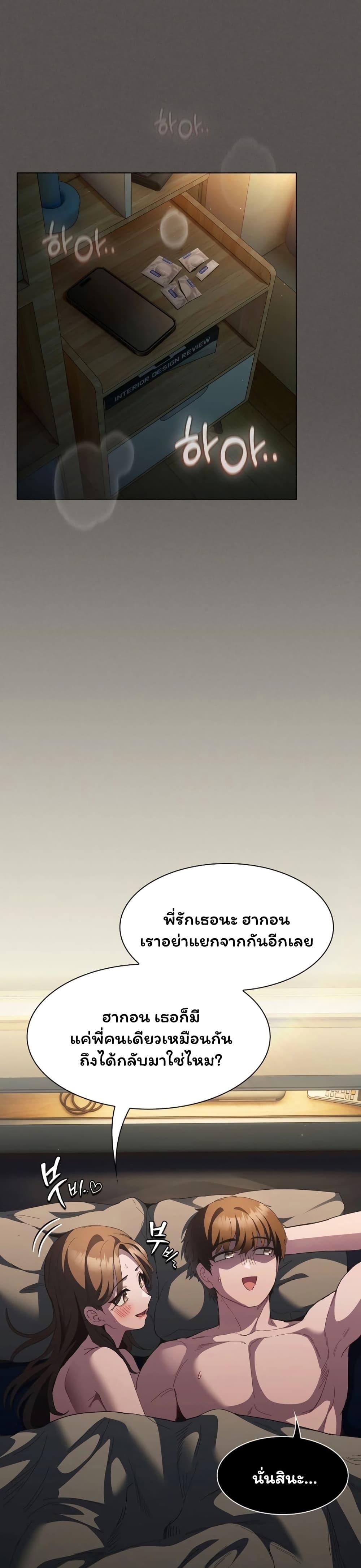 Doujin-Lc- อ่าน โดจิน มังฮวา เกาหลี ญี่ปุ่น จีน แปลไทย Believe Me! ตอนที่ 1 2 3 4 5 6 7 8 9 10 11 12 13 14 ฟรี ไม่มีโฆษณา อ่าน โดจิน Manhwa เกาหลี ญี่ปุ่น จีน เรามีครบ คัดมาให้เน้นๆ โดจิน 18+ รับประกันความฟินโดย  Doujin Lc