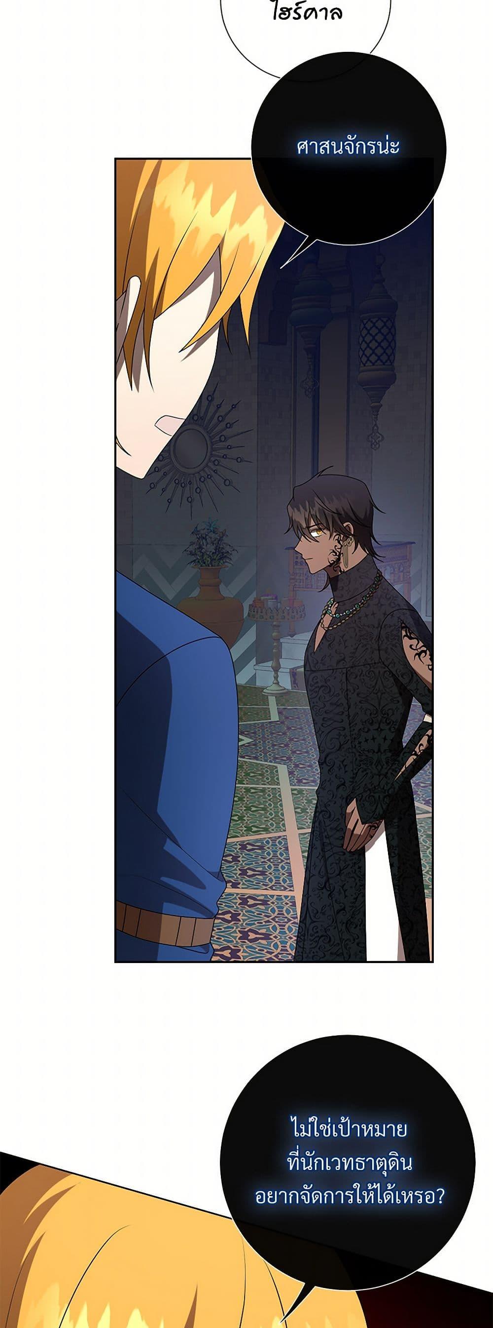 Manga-lc-com อ่านมังงะ อ่านการ์ตูน ออนไลน์ ฟรี Please Don’t Eat Me! ตอนที่ 1 2 3 4 5 6 7 8 9 10 11 12 13 14 ฟรี ไม่มีโฆษณา Manga-lc - อ่าน มังงะ อ่าน การ์ตูน ออนไลน์ อ่านมังงะ ฟรี