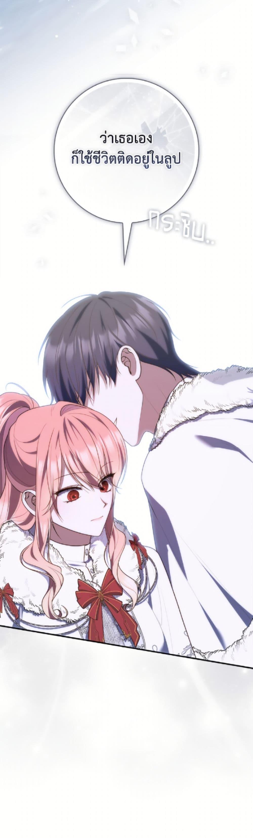 Manga-lc-com อ่านมังงะ อ่านการ์ตูน ออนไลน์ ฟรี Fortune-Telling Lady ตอนที่ 1 2 3 4 5 6 7 8 9 10 11 12 13 14 ฟรี ไม่มีโฆษณา Manga-lc - อ่าน มังงะ อ่าน การ์ตูน ออนไลน์ อ่านมังงะ ฟรี