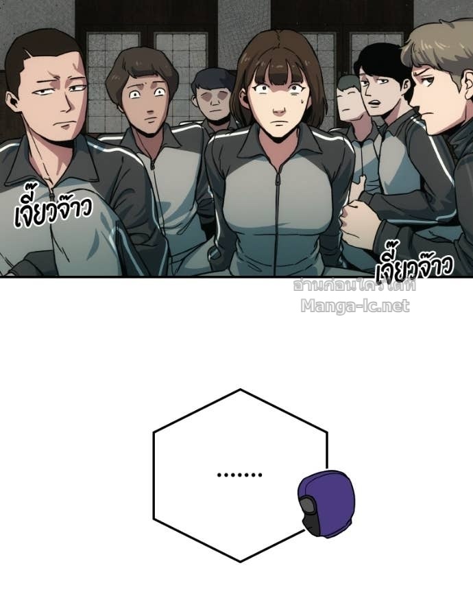 Doujin-Lc- อ่าน โดจิน มังฮวา เกาหลี ญี่ปุ่น จีน แปลไทย บอกมาค่าตัวเท่าไหร่ ตอนที่ 1 2 3 4 5 6 7 8 9 10 11 12 13 14 ฟรี ไม่มีโฆษณา อ่าน โดจิน Manhwa เกาหลี ญี่ปุ่น จีน เรามีครบ คัดมาให้เน้นๆ โดจิน 18+ รับประกันความฟินโดย Doujin Lc