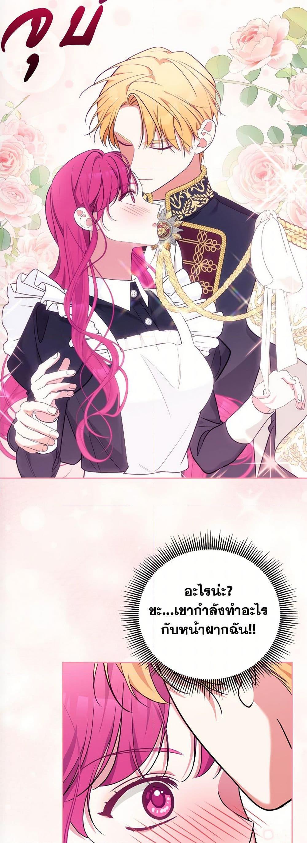 Manga-lc-com อ่านมังงะ อ่านการ์ตูน ออนไลน์ ฟรี Breaking News ตอนที่ 1 2 3 4 5 6 7 8 9 10 11 12 13 14 ฟรี ไม่มีโฆษณา Manga-lc - อ่าน มังงะ อ่าน การ์ตูน ออนไลน์ อ่านมังงะ ฟรี