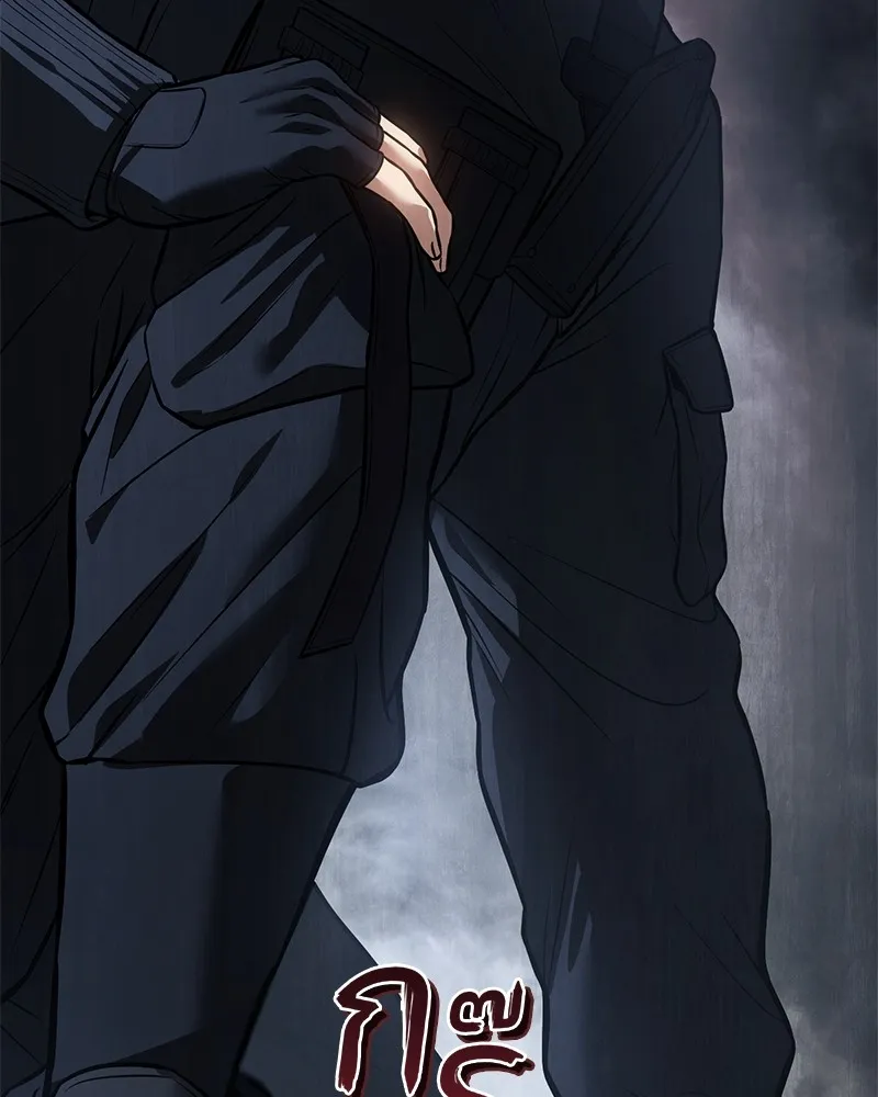 แบคXX ตอนที่ 45 รูปที่ 218