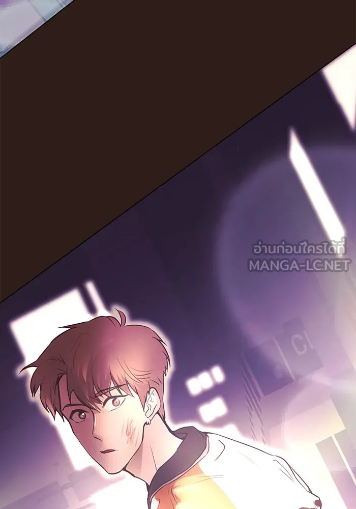 อย่าล้อเล่นกับหัวใจ ตอนที่ 42 รูปที่ 39
