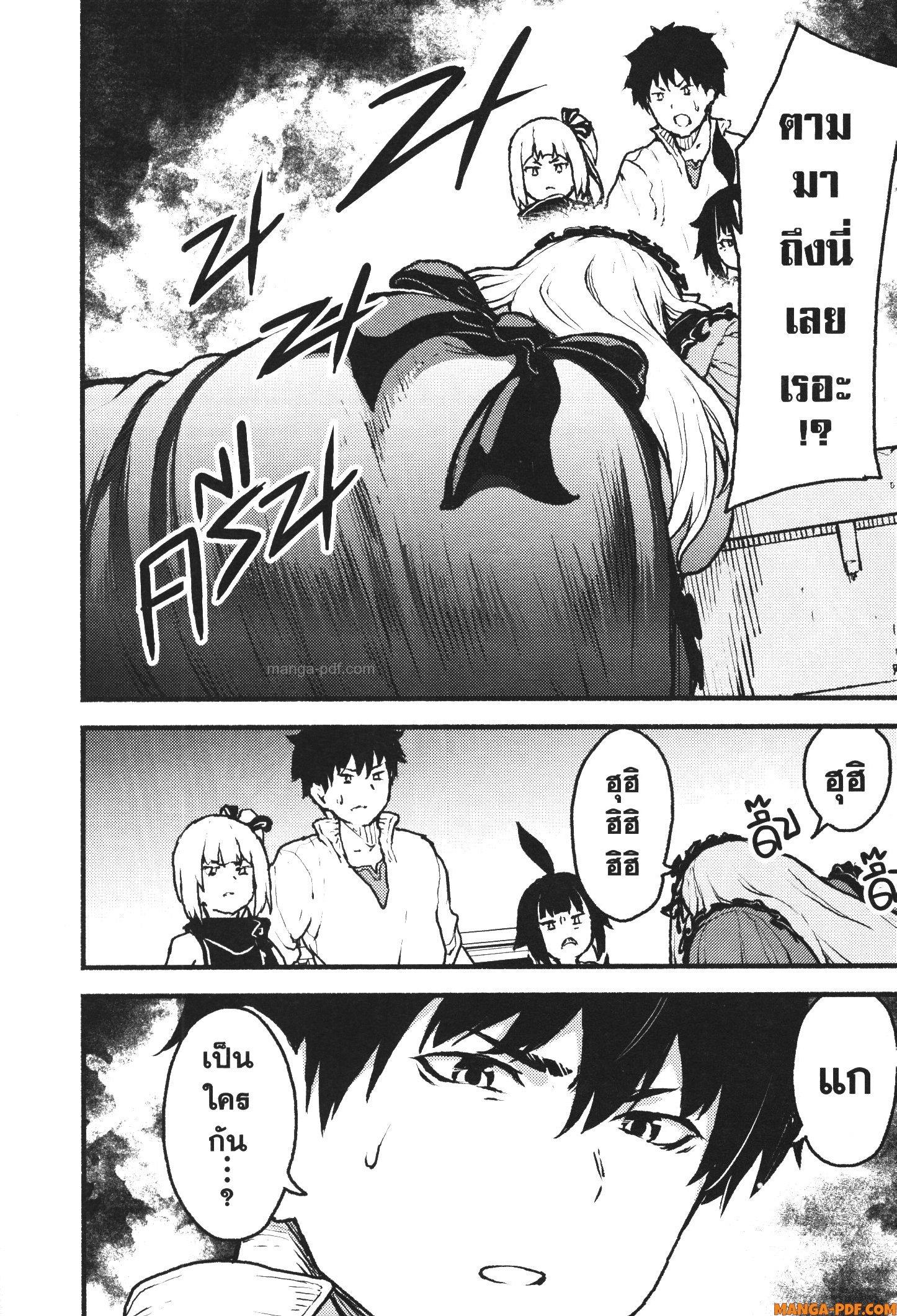 Manga-lc-com อ่านมังงะ อ่านการ์ตูน ออนไลน์ ฟรี Kaminaki Sekai no Kamisama Katsudou โลกนี้ โลกหน้า ข้าก็เป็นพระเจ้า ตอนที่ 1 2 3 4 5 6 7 8 9 10 11 12 13 14 ฟรี ไม่มีโฆษณา Manga-lc - อ่าน มังงะ อ่าน การ์ตูน ออนไลน์ อ่านมังงะ ฟรี