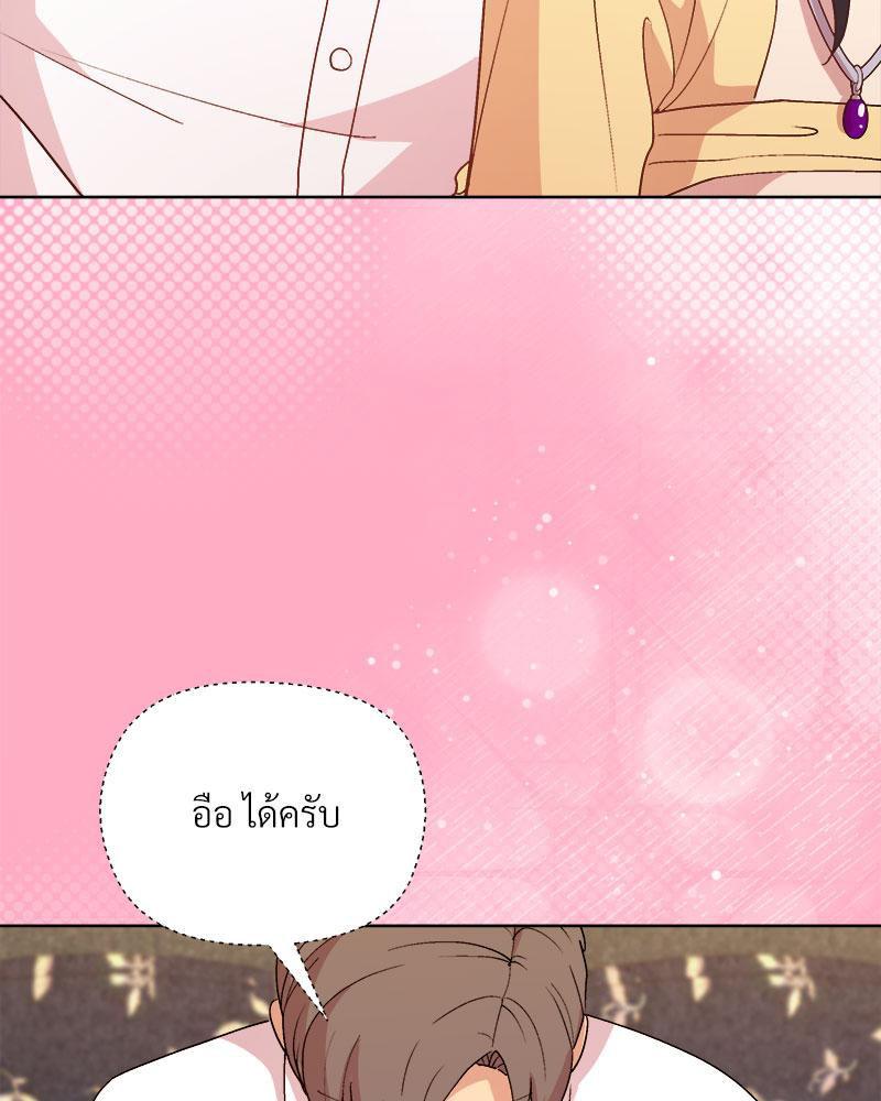 Doujin-Lc- อ่าน โดจิน มังฮวา เกาหลี ญี่ปุ่น จีน แปลไทย A Game With My Boss ตอนที่ 1 2 3 4 5 6 7 8 9 10 11 12 13 14 ฟรี ไม่มีโฆษณา อ่าน โดจิน Manhwa เกาหลี ญี่ปุ่น จีน เรามีครบ คัดมาให้เน้นๆ โดจิน 18+ รับประกันความฟินโดย  Doujin Lc
