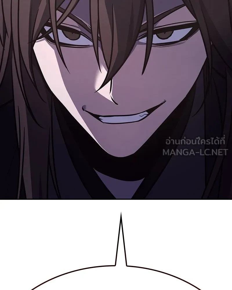 เกิดอีกทีเป็นว่าที่ประมุขลัทธิมาร ตอนที่ 119 รูปที่ 51