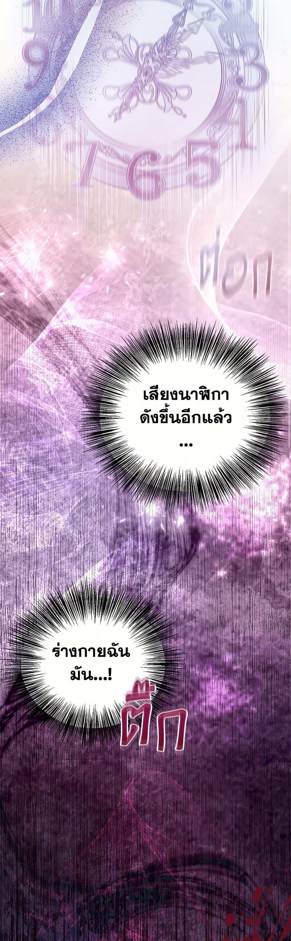 Manga-lc-com อ่านมังงะ อ่านการ์ตูน ออนไลน์ ฟรี My Sister Picked up the Male Lead ตอนที่ 1 2 3 4 5 6 7 8 9 10 11 12 13 14 ฟรี ไม่มีโฆษณา Manga-lc - อ่าน มังงะ อ่าน การ์ตูน ออนไลน์ อ่านมังงะ ฟรี