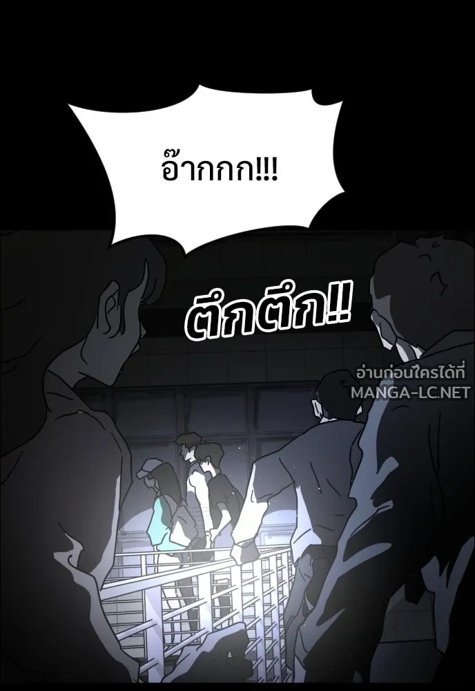 Manga-lc-com อ่านมังงะ อ่านการ์ตูน ออนไลน์ ฟรี วันดีคืนดี โซลก็ ตอนที่ 1 2 3 4 5 6 7 8 9 10 11 12 13 14 ฟรี ไม่มีโฆษณา Manga-lc - อ่าน มังงะ อ่าน การ์ตูน ออนไลน์ อ่านมังงะ ฟรี