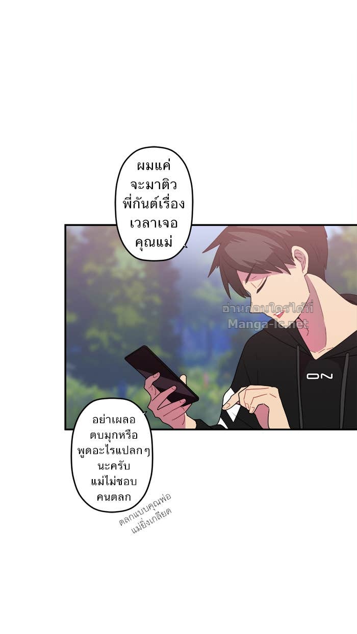 Doujin-Lc- อ่าน โดจิน มังฮวา เกาหลี ญี่ปุ่น จีน แปลไทย Take My Money รักนี้...มีเปย์ ตอนที่ 1 2 3 4 5 6 7 8 9 10 11 12 13 14 ฟรี ไม่มีโฆษณา อ่าน โดจิน Manhwa เกาหลี ญี่ปุ่น จีน เรามีครบ คัดมาให้เน้นๆ โดจิน 18+ รับประกันความฟินโดย Doujin Lc