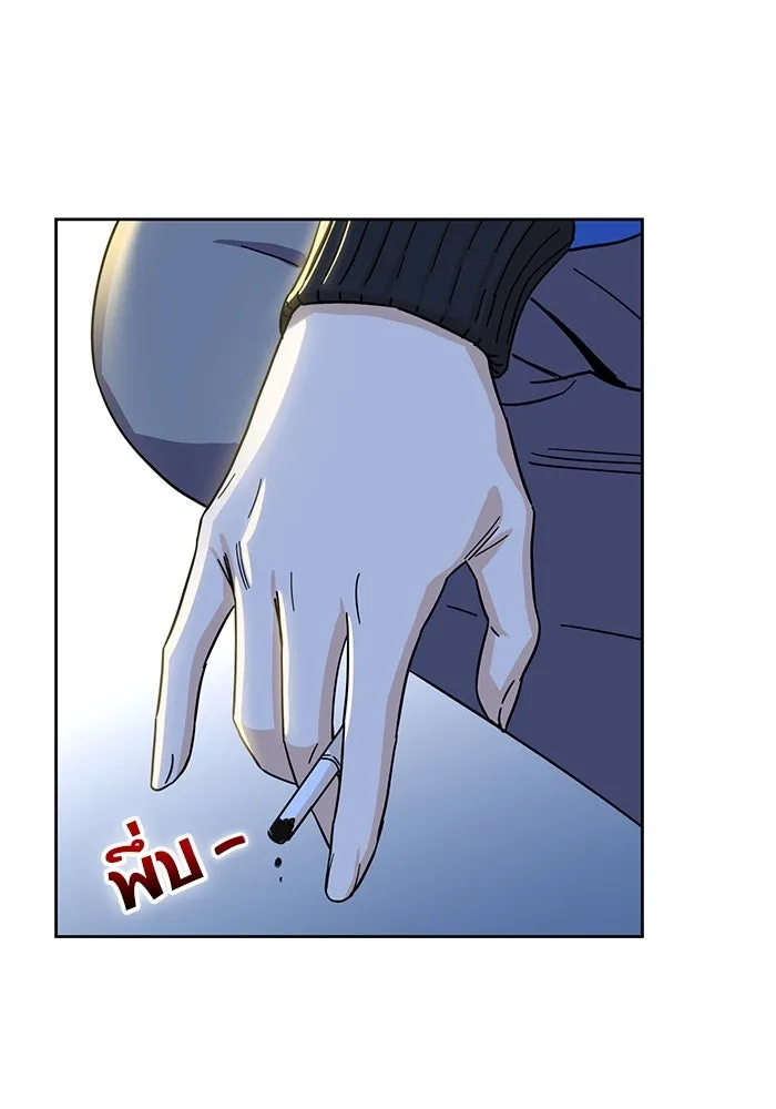 โชคชะตานำพารัก ตอนที่ 6 ไม่ใช่แบบนี้สิ รูปที่ 128