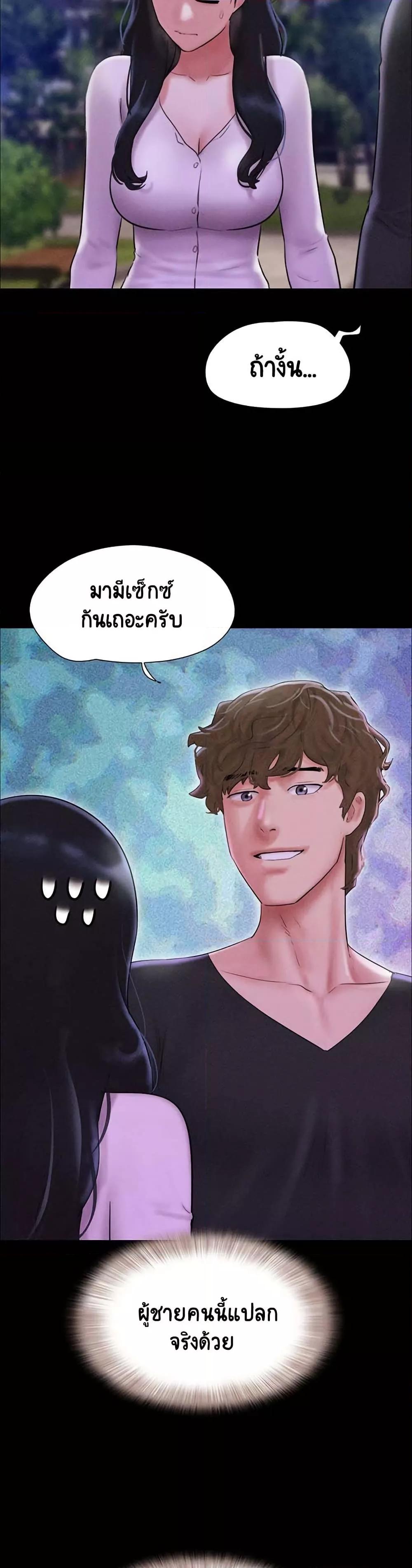 Doujin-Lc- อ่าน โดจิน มังฮวา เกาหลี ญี่ปุ่น จีน แปลไทย Soeun ตอนที่ 1 2 3 4 5 6 7 8 9 10 11 12 13 14 ฟรี ไม่มีโฆษณา อ่าน โดจิน Manhwa เกาหลี ญี่ปุ่น จีน เรามีครบ คัดมาให้เน้นๆ โดจิน 18+ รับประกันความฟินโดย  Doujin Lc