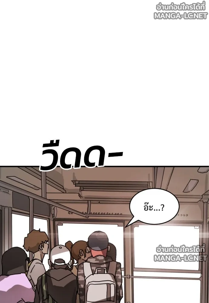 Manga-lc-com อ่านมังงะ อ่านการ์ตูน ออนไลน์ ฟรี วันดีคืนดี โซลก็ ตอนที่ 1 2 3 4 5 6 7 8 9 10 11 12 13 14 ฟรี ไม่มีโฆษณา Manga-lc - อ่าน มังงะ อ่าน การ์ตูน ออนไลน์ อ่านมังงะ ฟรี