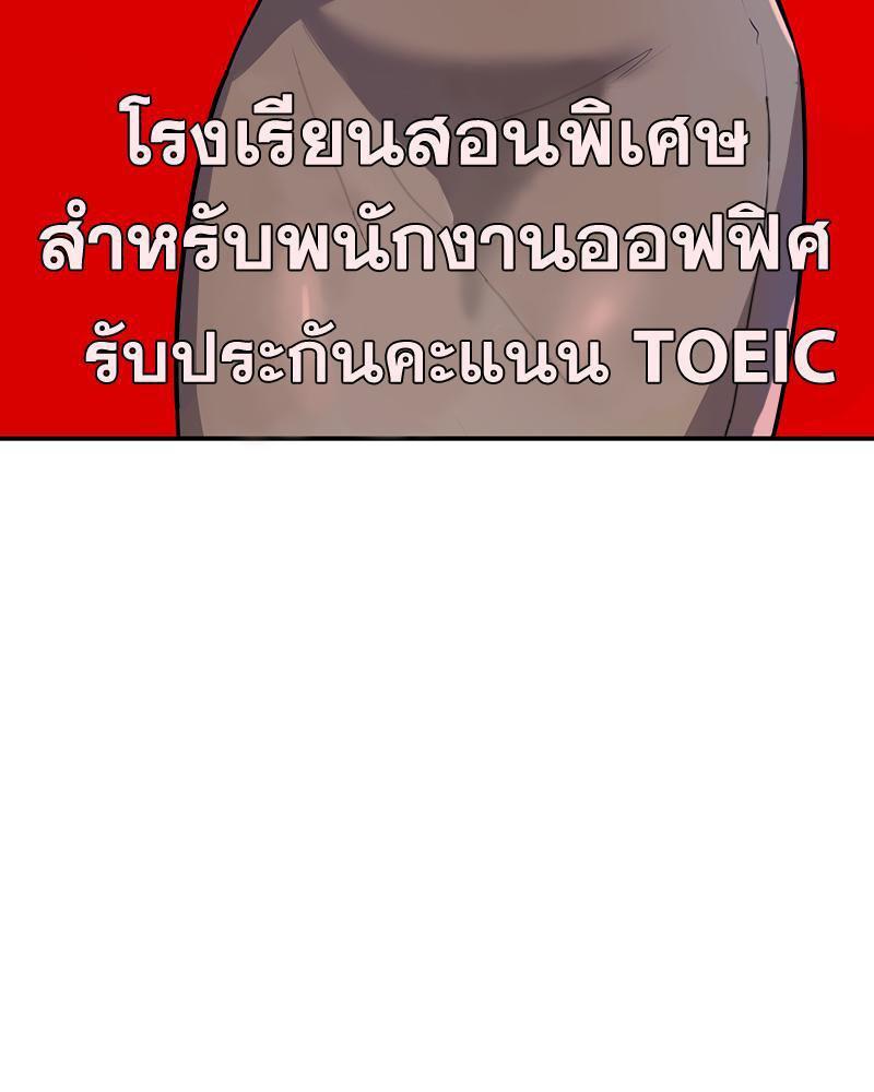 Doujin-Lc- อ่าน โดจิน มังฮวา เกาหลี ญี่ปุ่น จีน แปลไทย My Pillow Business Begins ตอนที่ 1 2 3 4 5 6 7 8 9 10 11 12 13 14 ฟรี ไม่มีโฆษณา อ่าน โดจิน Manhwa เกาหลี ญี่ปุ่น จีน เรามีครบ คัดมาให้เน้นๆ โดจิน 18+ รับประกันความฟินโดย  Doujin Lc