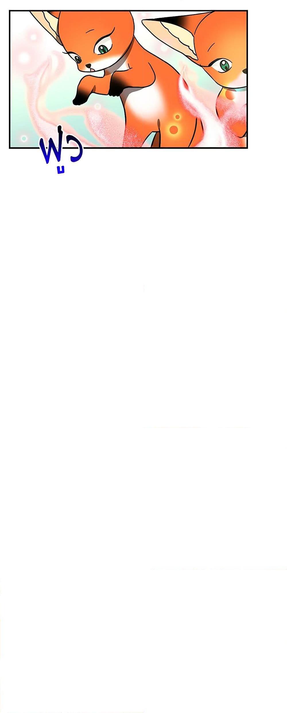 Manga-lc-com อ่านมังงะ อ่านการ์ตูน ออนไลน์ ฟรี Daughter of the Archmage ตอนที่ 1 2 3 4 5 6 7 8 9 10 11 12 13 14 ฟรี ไม่มีโฆษณา Manga-lc - อ่าน มังงะ อ่าน การ์ตูน ออนไลน์ อ่านมังงะ ฟรี