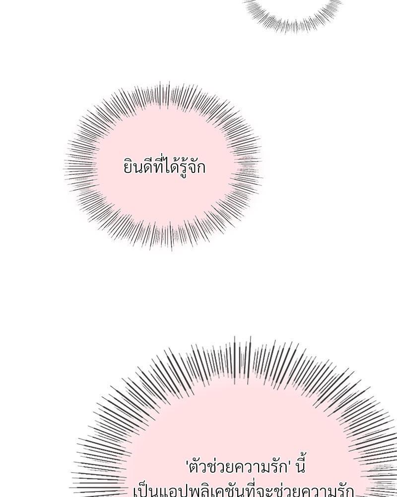 Doujin-Lc- อ่าน โดจิน มังฮวา เกาหลี ญี่ปุ่น จีน แปลไทย Playing On Hard Mode ตอนที่ 1 2 3 4 5 6 7 8 9 10 11 12 13 14 ฟรี ไม่มีโฆษณา อ่าน โดจิน Manhwa เกาหลี ญี่ปุ่น จีน เรามีครบ คัดมาให้เน้นๆ โดจิน 18+ รับประกันความฟินโดย  Doujin Lc
