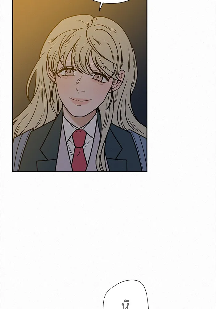 ปฏิบัติการรักวุ่นหัวใจ ตอนที่ 22 รูปที่ 11