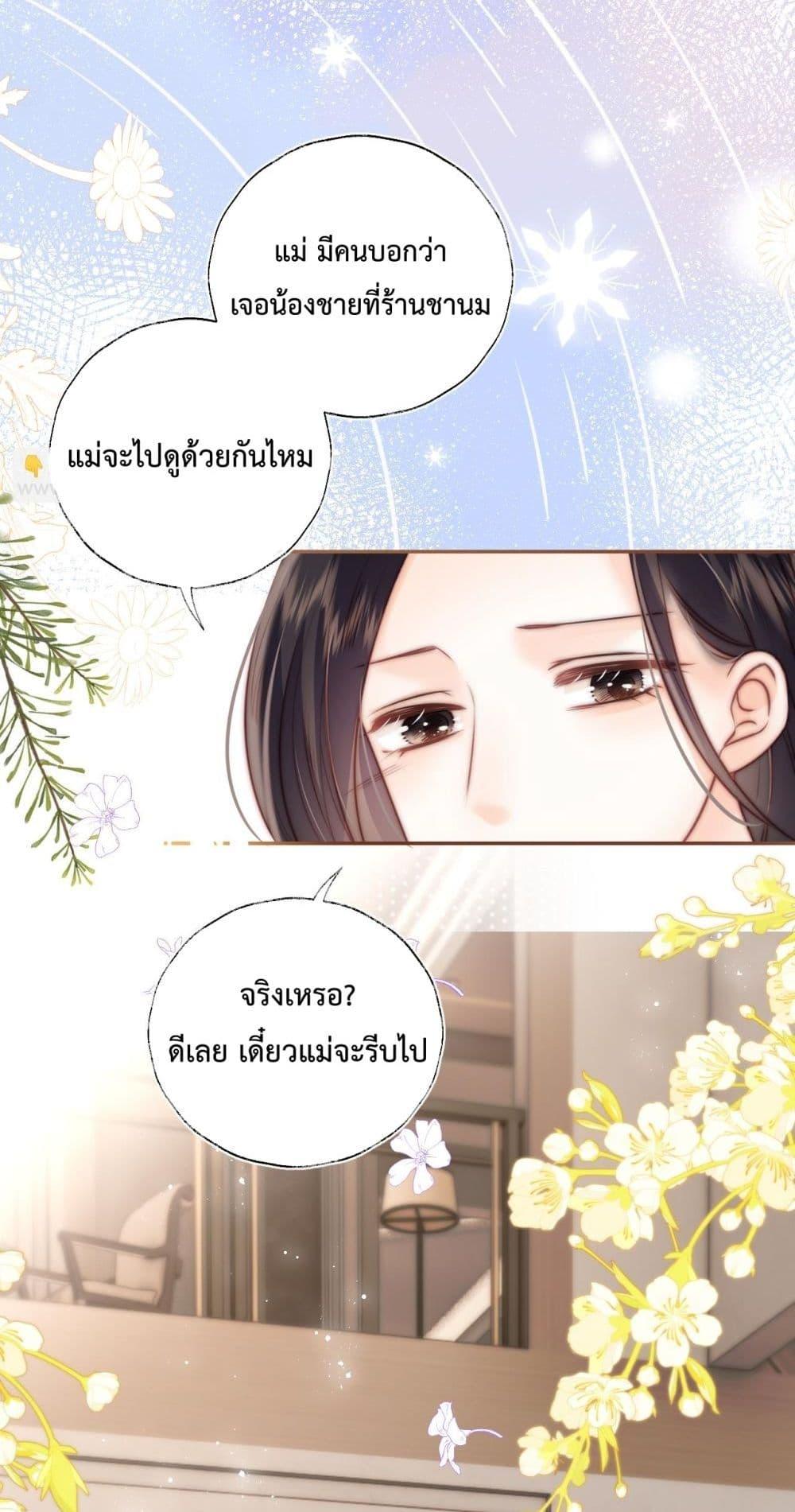 Manga-lc-com อ่านมังงะ อ่านการ์ตูน ออนไลน์ ฟรี 3YearOldFort ตอนที่ 1 2 3 4 5 6 7 8 9 10 11 12 13 14 ฟรี ไม่มีโฆษณา Manga-lc - อ่าน มังงะ อ่าน การ์ตูน ออนไลน์ อ่านมังงะ ฟรี